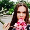 Отзыв от Альфия Круглова